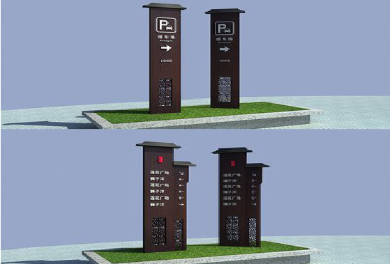 松溪景区标识标牌如何制作？