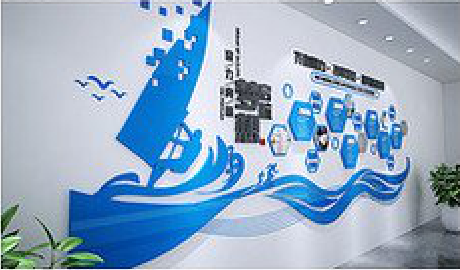 松溪海浪主题文化墙如何设计？