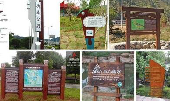 松溪标识标牌具有哪些特点？