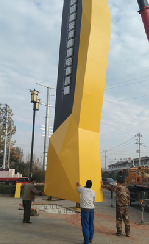 松溪标识标牌的安装方法。