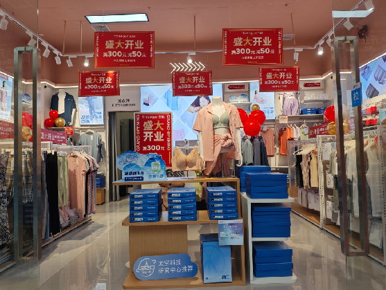 松溪店面装修可以怎么设计？