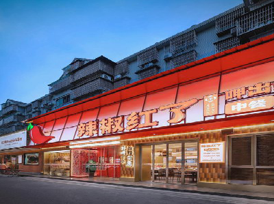 松溪餐饮招牌制作有哪些要点和技巧？