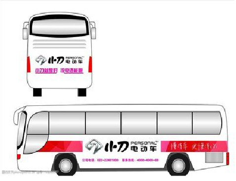 松溪公交车身贴如何完美贴合？