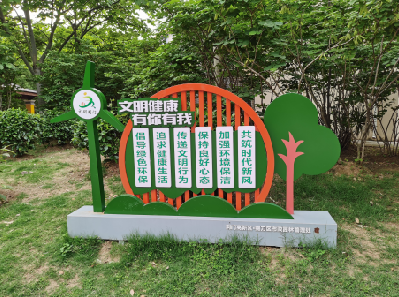 松溪标识标牌对现代社会的重要性。