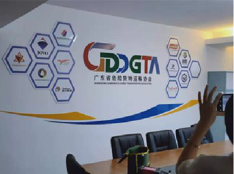 松溪公司走廊文化墙如何设计布置？