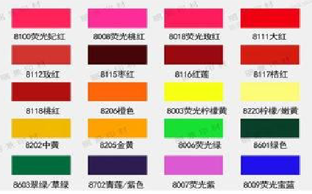 松溪广告油墨饱和度不好的原因。