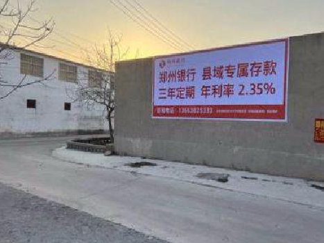 松溪喷绘广告持久的的几大要素。