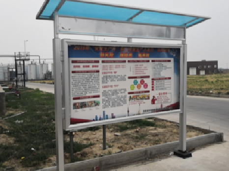 松溪宣传栏制作要注意哪些细节？