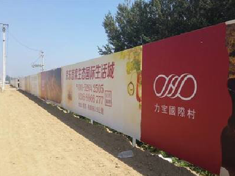 松溪喷绘可以用来喷什么画面？