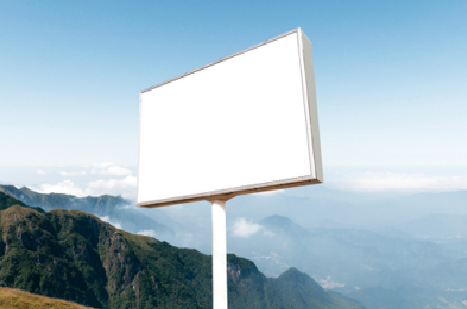 松溪户外广告变革的趋势。
